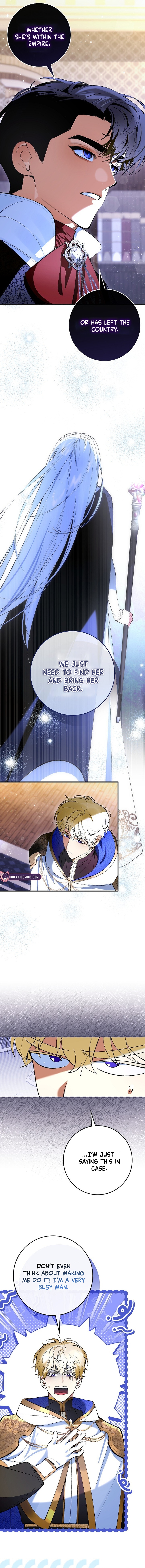 Let’s Pretend We Don’t Know Each Other Chapter 2 page 10 - 