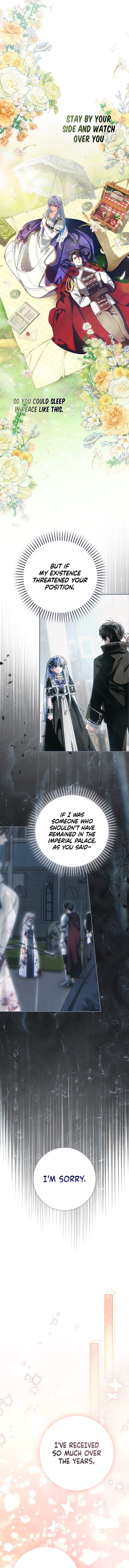 Let’s Pretend We Don’t Know Each Other Chapter 21 page 5 - 