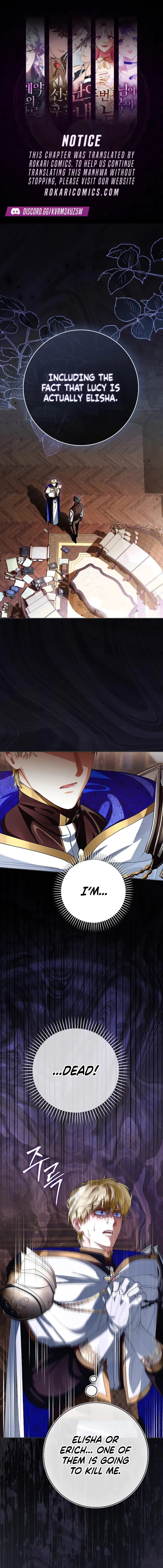 Let’s Pretend We Don’t Know Each Other Chapter 22 page 1 - 