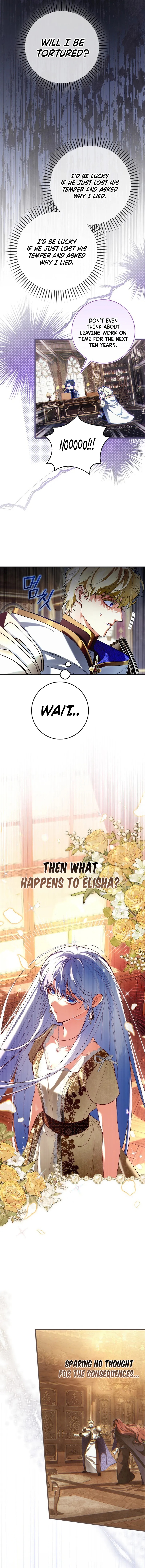 Let’s Pretend We Don’t Know Each Other Chapter 22 page 2 - 