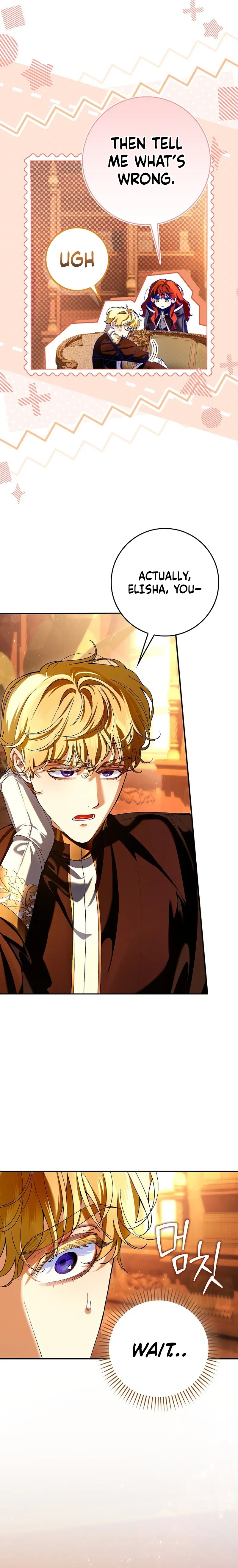 Let’s Pretend We Don’t Know Each Other Chapter 22 page 11 - 