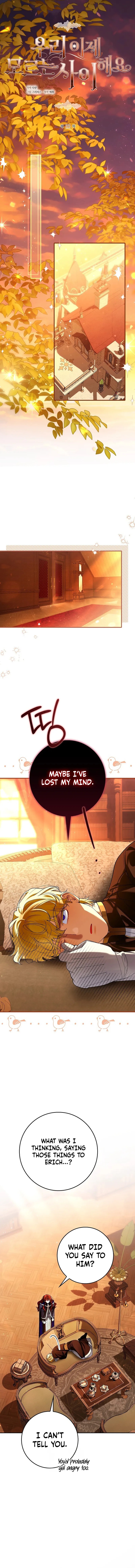 Let’s Pretend We Don’t Know Each Other Chapter 22 page 9 - 