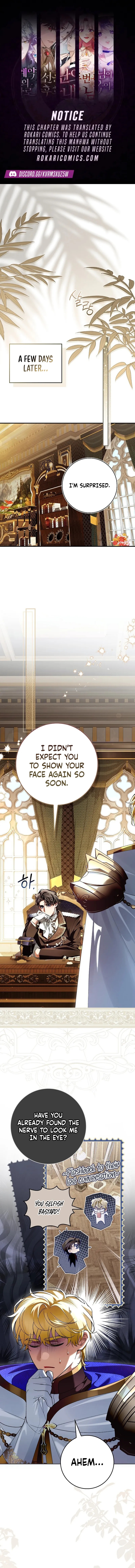 Let’s Pretend We Don’t Know Each Other Chapter 25 page 1 - 