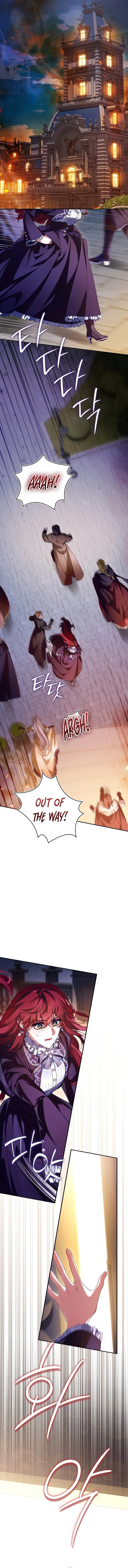 Let’s Pretend We Don’t Know Each Other Chapter 27 page 2 - 