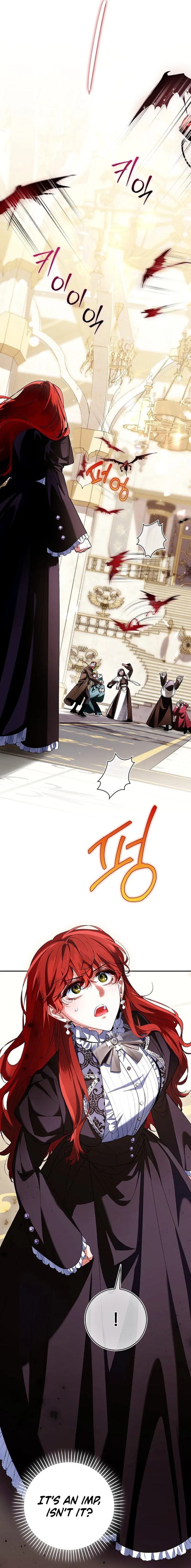 Let’s Pretend We Don’t Know Each Other Chapter 27 page 3 - 