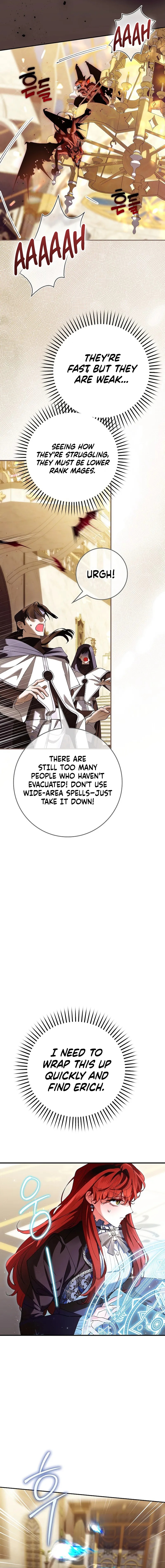 Let’s Pretend We Don’t Know Each Other Chapter 27 page 4 - 