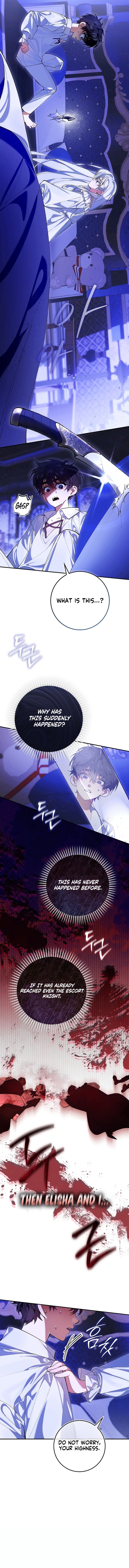 Let’s Pretend We Don’t Know Each Other Chapter 3 page 11 - 
