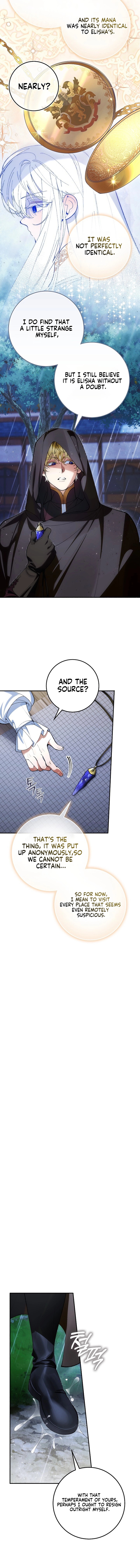 Let’s Pretend We Don’t Know Each Other Chapter 3 page 16 - 