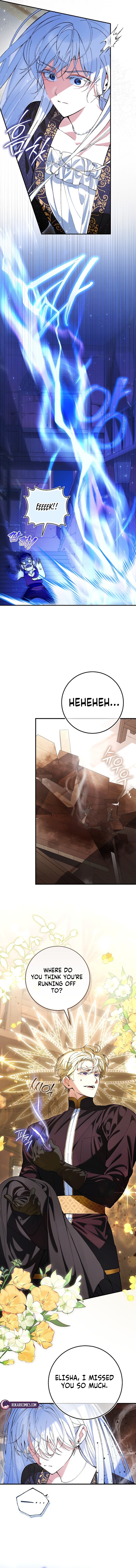 Let’s Pretend We Don’t Know Each Other Chapter 4 page 5 - 
