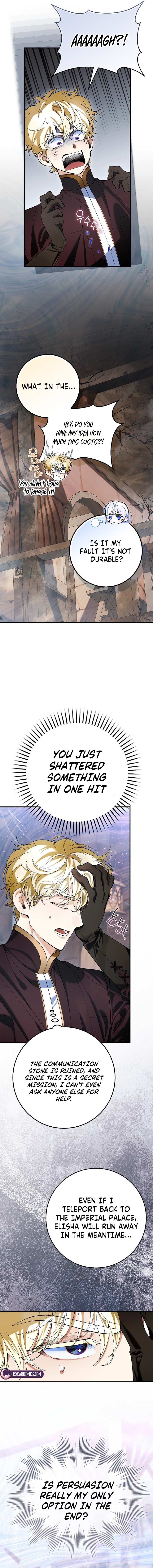 Let’s Pretend We Don’t Know Each Other Chapter 4 page 9 - 