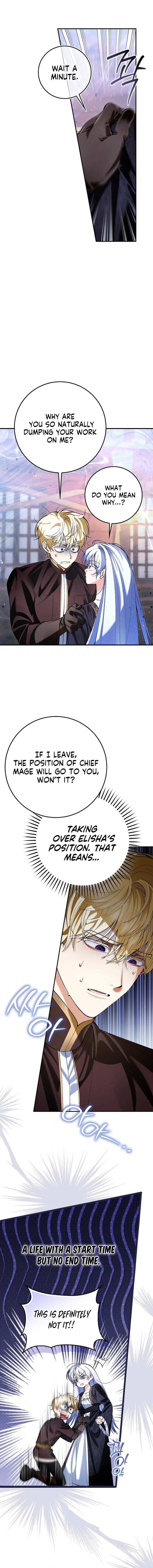 Let’s Pretend We Don’t Know Each Other Chapter 5 page 11 - 