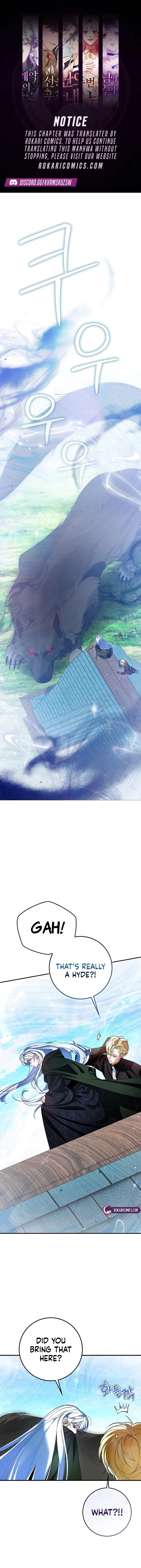 Let’s Pretend We Don’t Know Each Other Chapter 6 page 1 - 