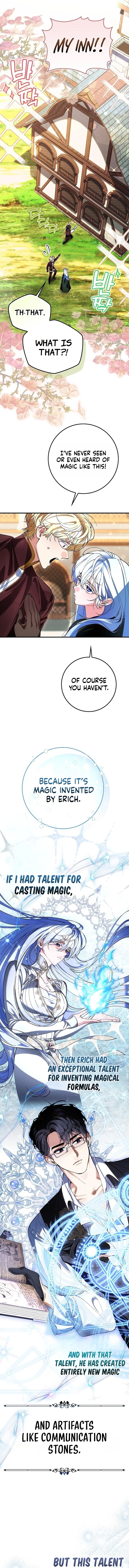 Let’s Pretend We Don’t Know Each Other Chapter 6 page 11 - 