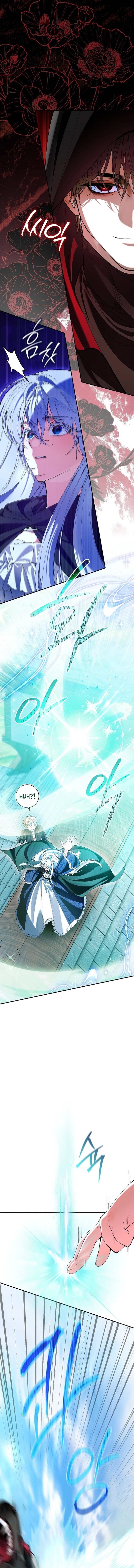 Let’s Pretend We Don’t Know Each Other Chapter 6 page 5 - 