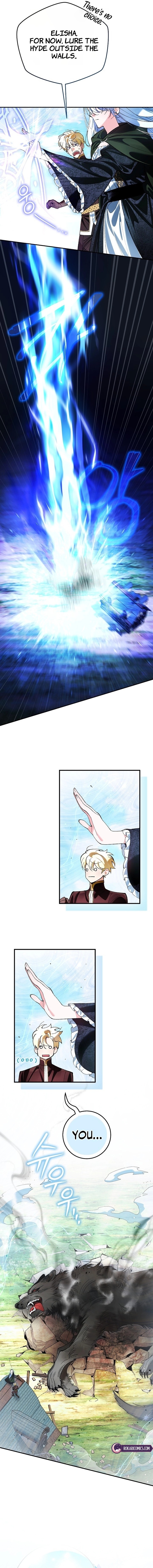 Let’s Pretend We Don’t Know Each Other Chapter 6 page 7 - 