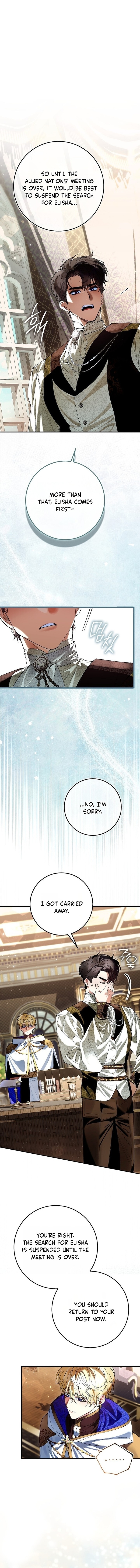 Let’s Pretend We Don’t Know Each Other Chapter 7 page 13 - 