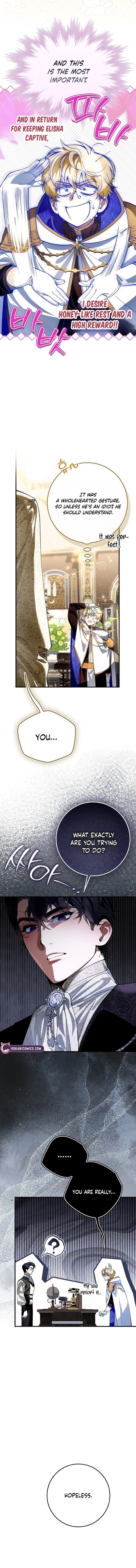 Let’s Pretend We Don’t Know Each Other Chapter 7 page 15 - 