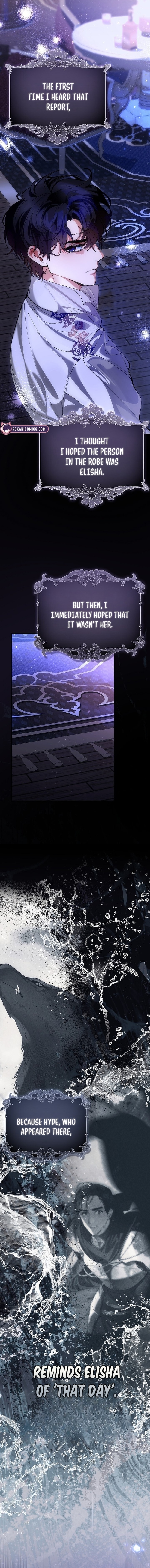 Let’s Pretend We Don’t Know Each Other Chapter 7 page 17 - 