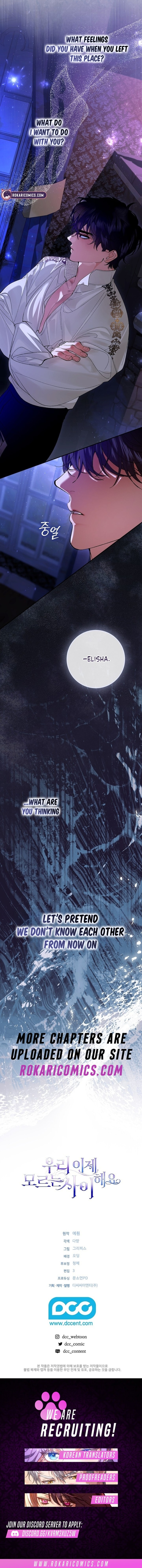 Let’s Pretend We Don’t Know Each Other Chapter 7 page 18 - 