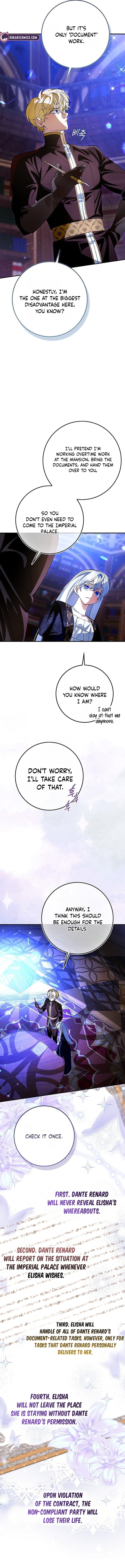 Let’s Pretend We Don’t Know Each Other Chapter 7 page 7 - 