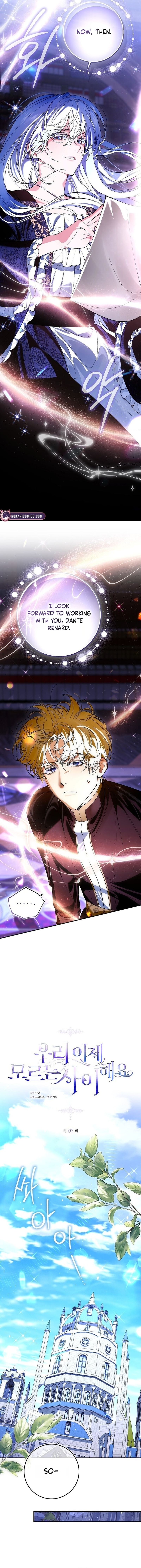 Let’s Pretend We Don’t Know Each Other Chapter 7 page 10 - 