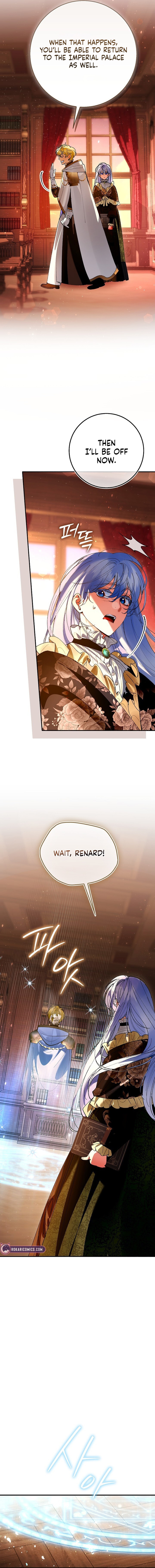 Let’s Pretend We Don’t Know Each Other Chapter 8 page 15 - 