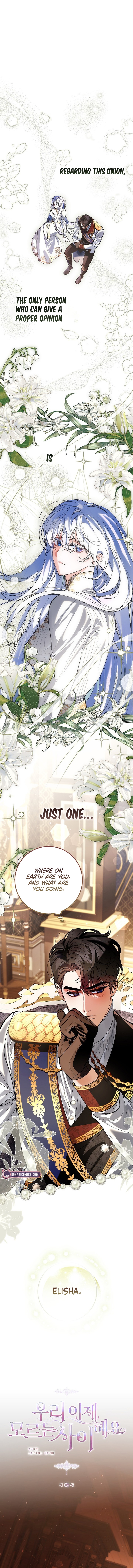 Let’s Pretend We Don’t Know Each Other Chapter 8 page 7 - 