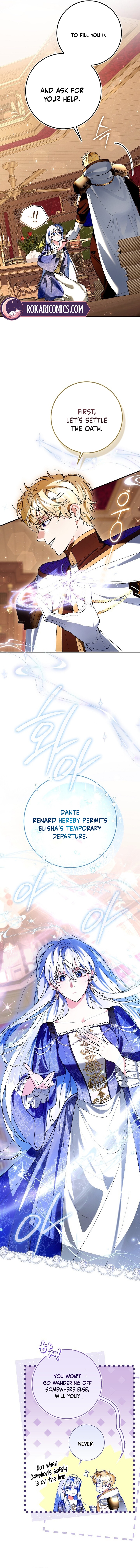Let’s Pretend We Don’t Know Each Other Chapter 9 page 12 - 