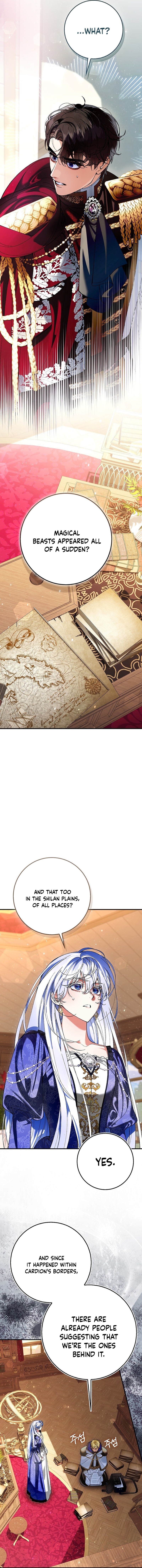 Let’s Pretend We Don’t Know Each Other Chapter 9 page 10 - 