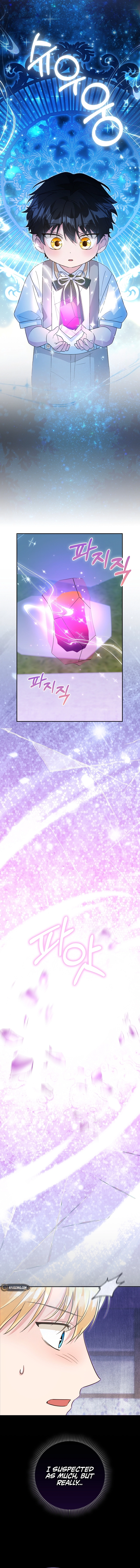 Let