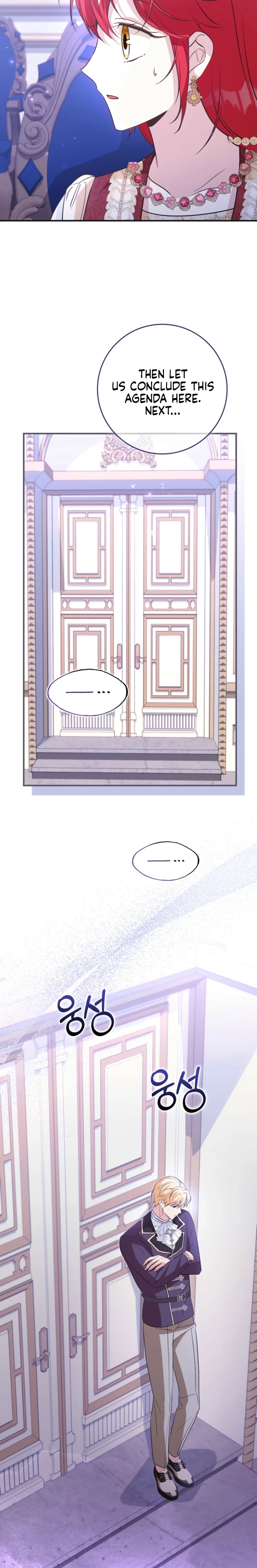 Let