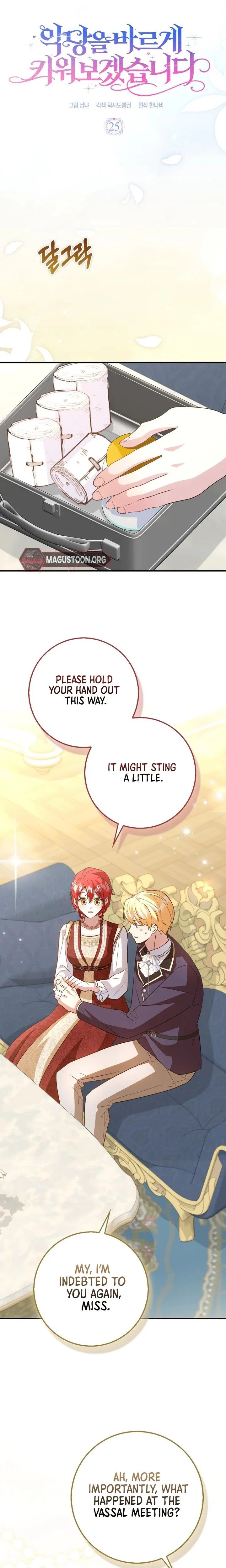 Let