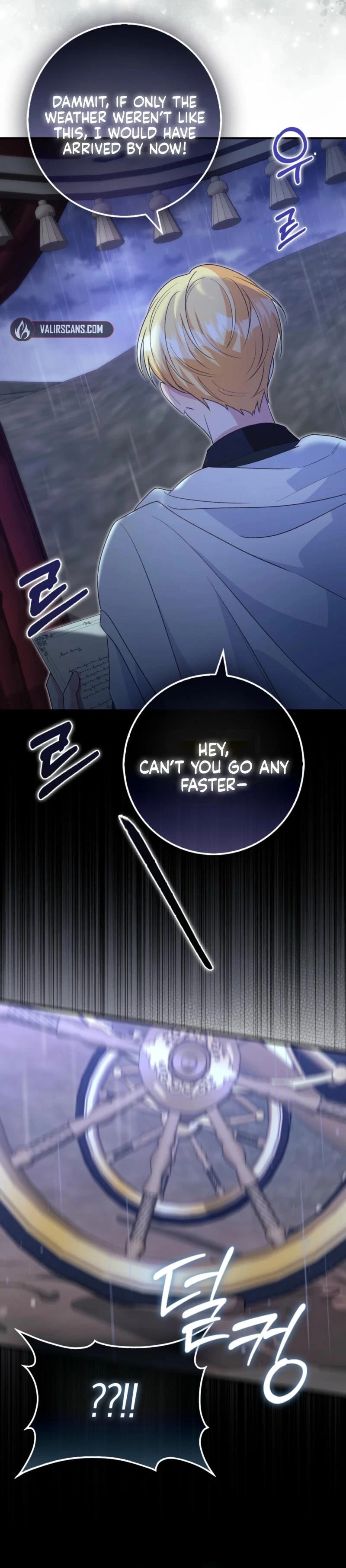 Let