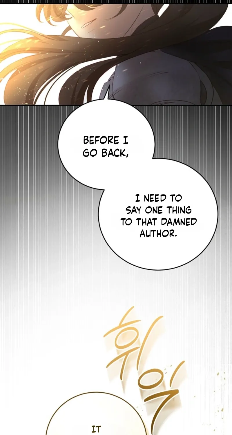 Let’s Start Part 2 of this Ruined Work Chapter 1 page 29 - 