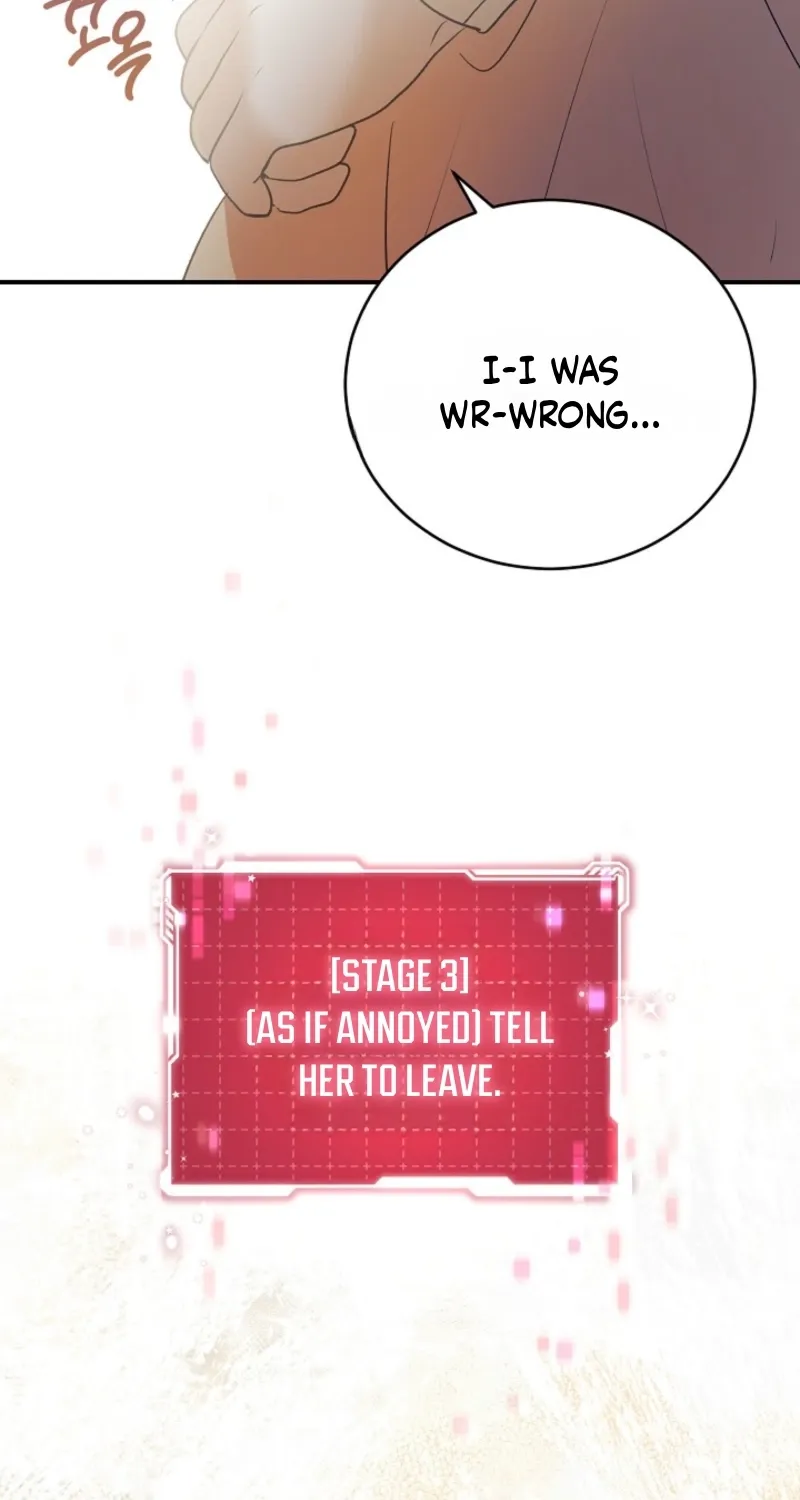 Let’s Start Part 2 of this Ruined Work Chapter 1 page 49 - 