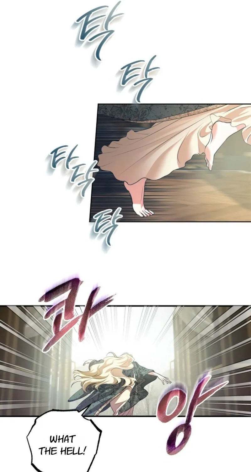 Let’s Start Part 2 of this Ruined Work Chapter 1 page 53 - 