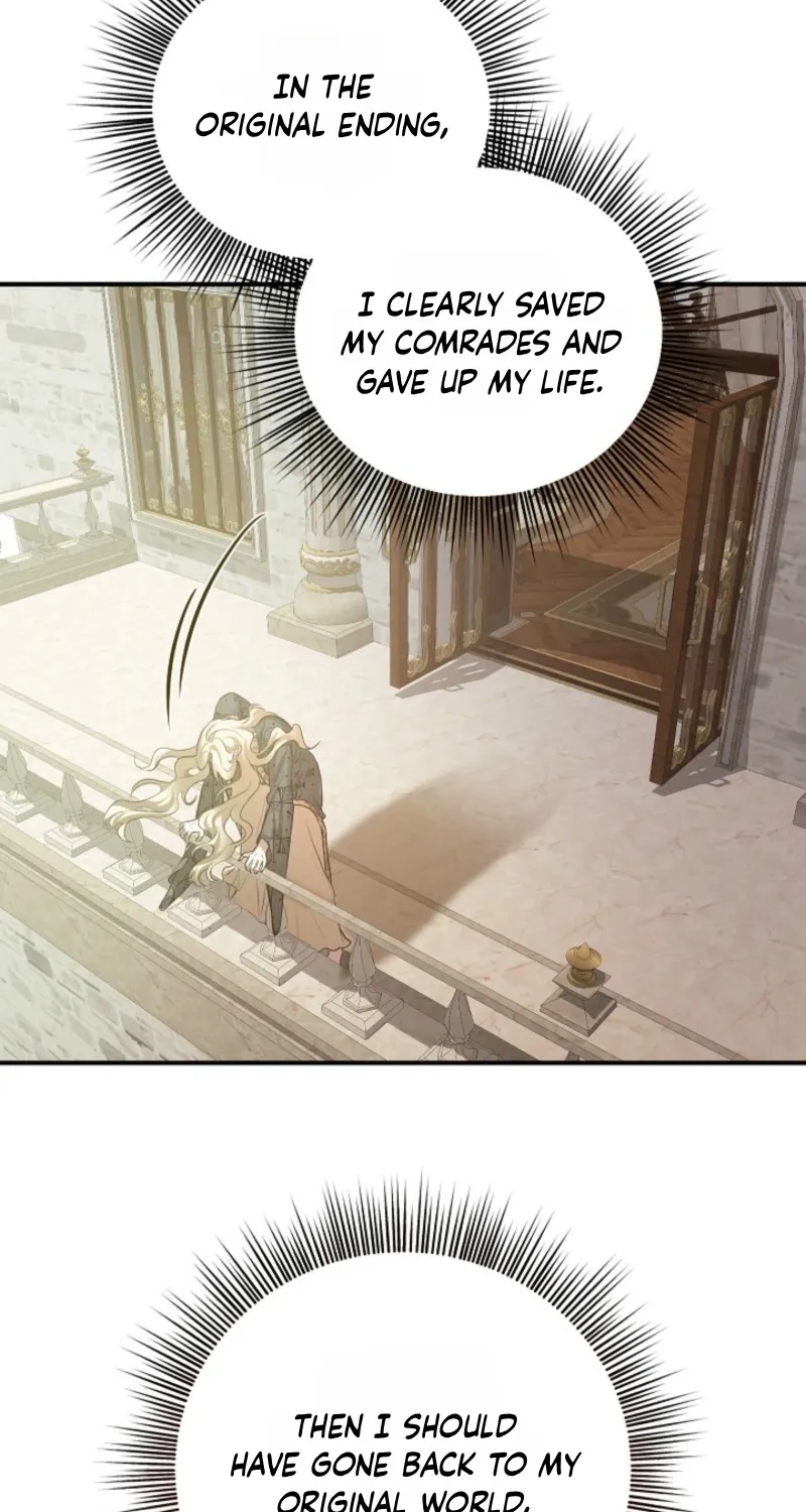 Let’s Start Part 2 of this Ruined Work Chapter 1 page 55 - 
