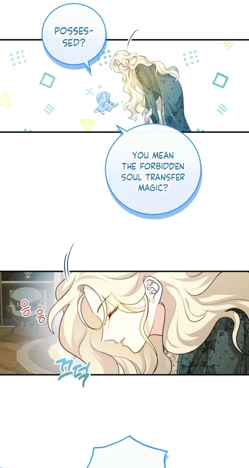 Let’s Start Part 2 of this Ruined Work Chapter 1 page 70 - 