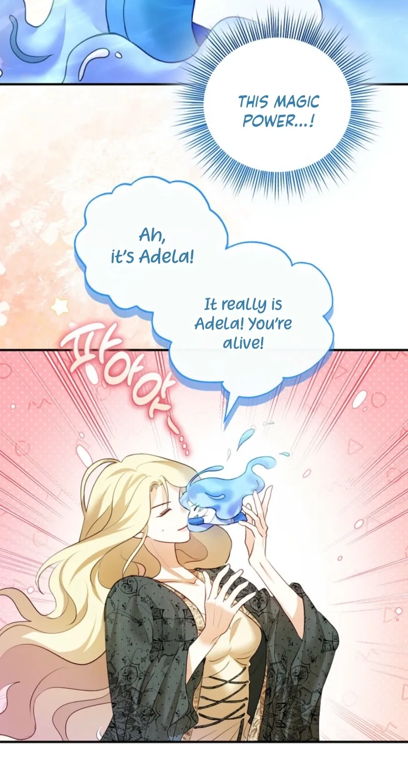 Let’s Start Part 2 of this Ruined Work Chapter 1 page 75 - 