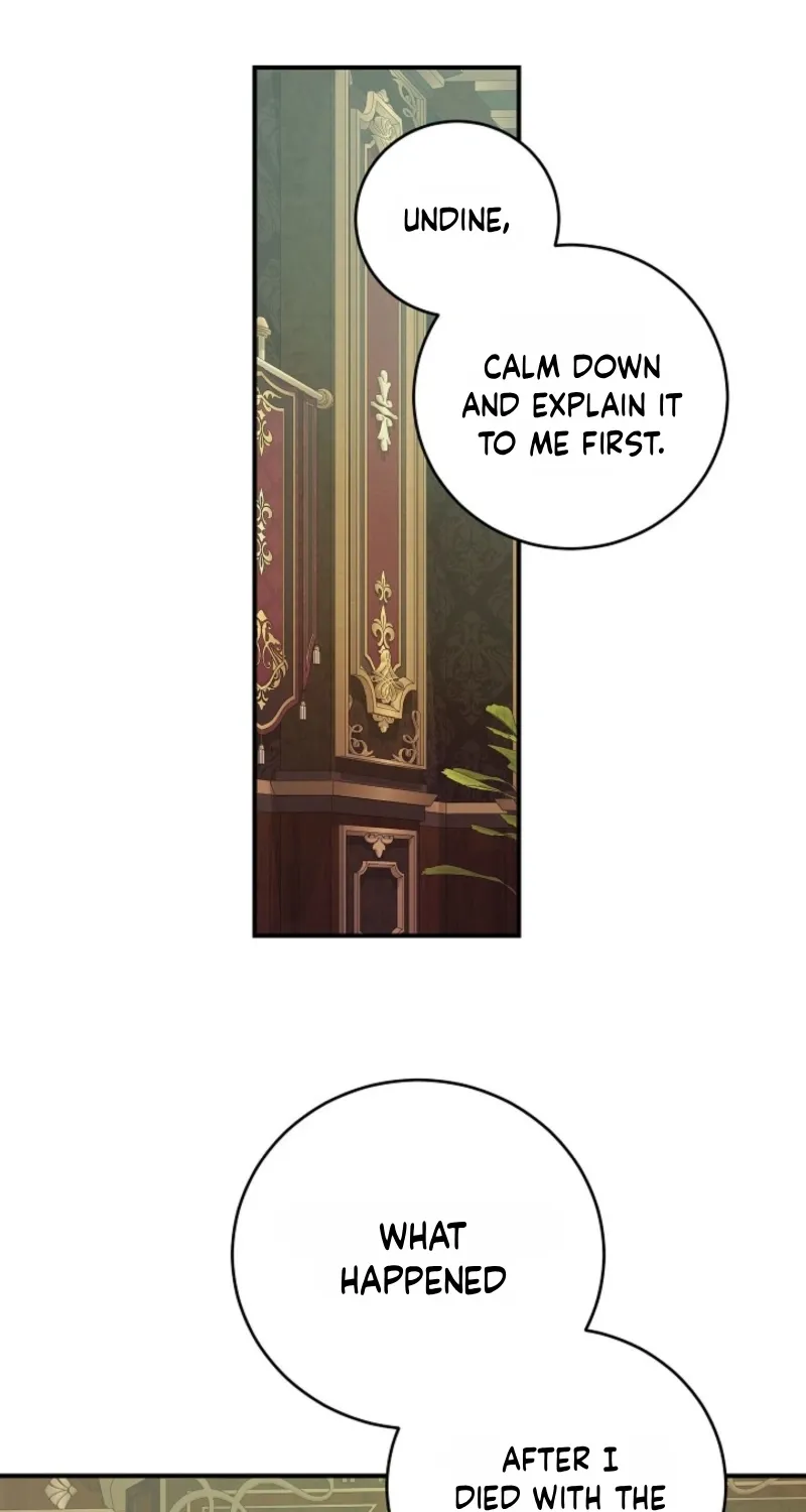 Let’s Start Part 2 of this Ruined Work Chapter 1 page 77 - 