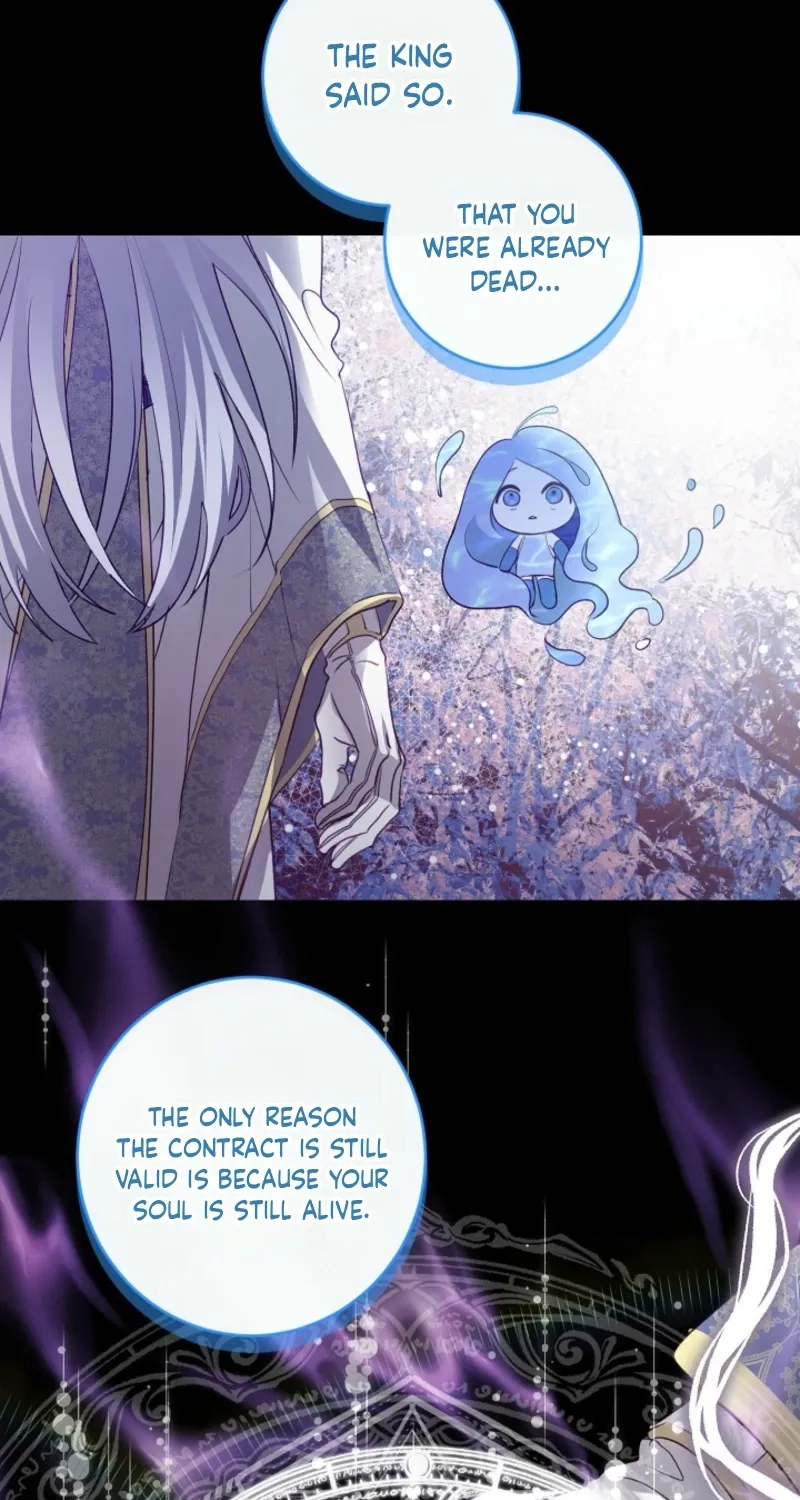 Let’s Start Part 2 of this Ruined Work Chapter 1 page 82 - 
