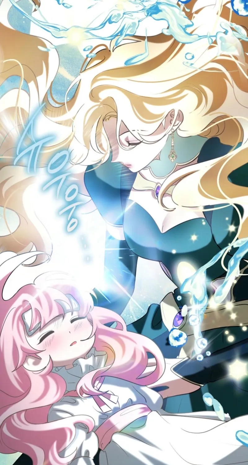 Let’s Start Part 2 of this Ruined Work Chapter 10 page 12 - 