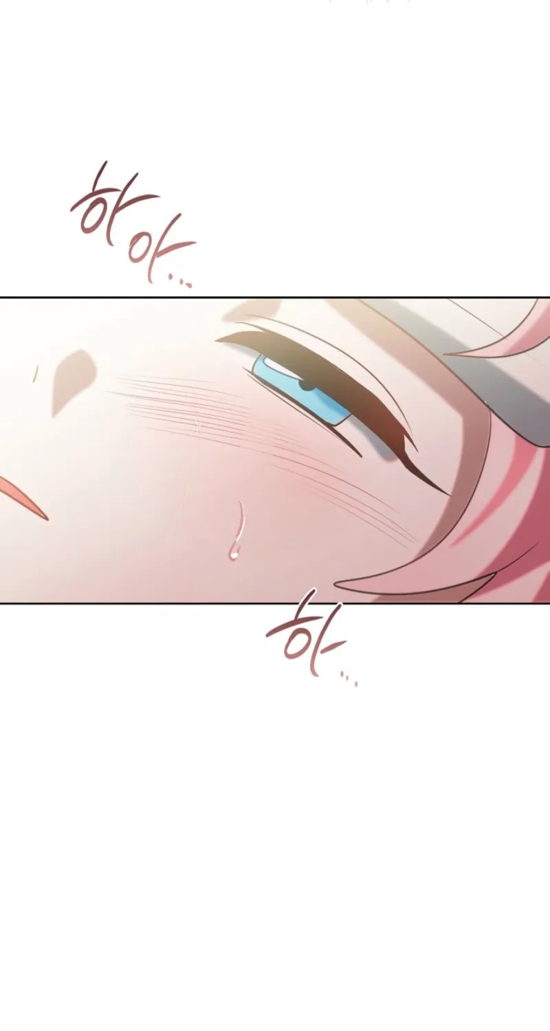 Let’s Start Part 2 of this Ruined Work Chapter 10 page 17 - 