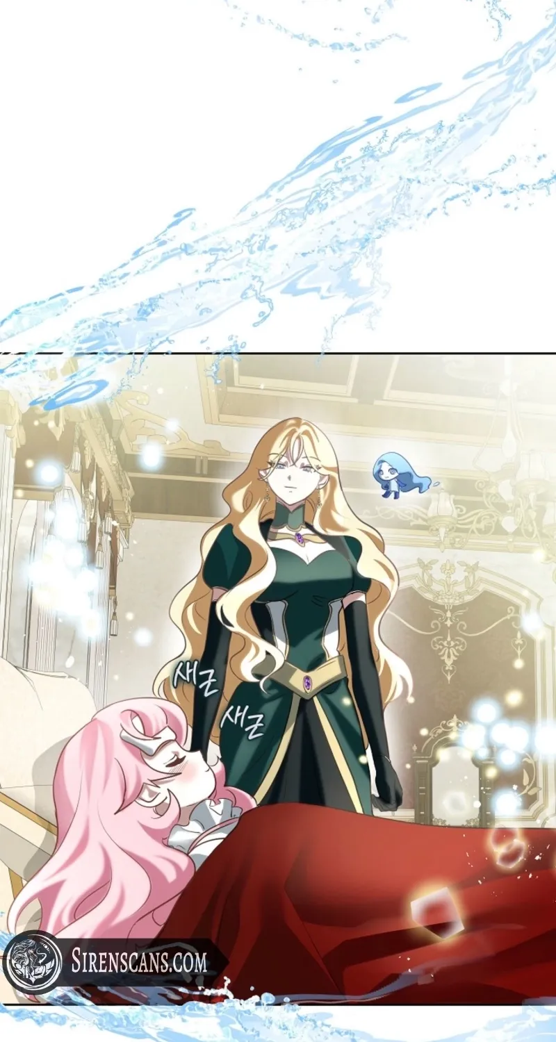 Let’s Start Part 2 of this Ruined Work Chapter 10 page 22 - 