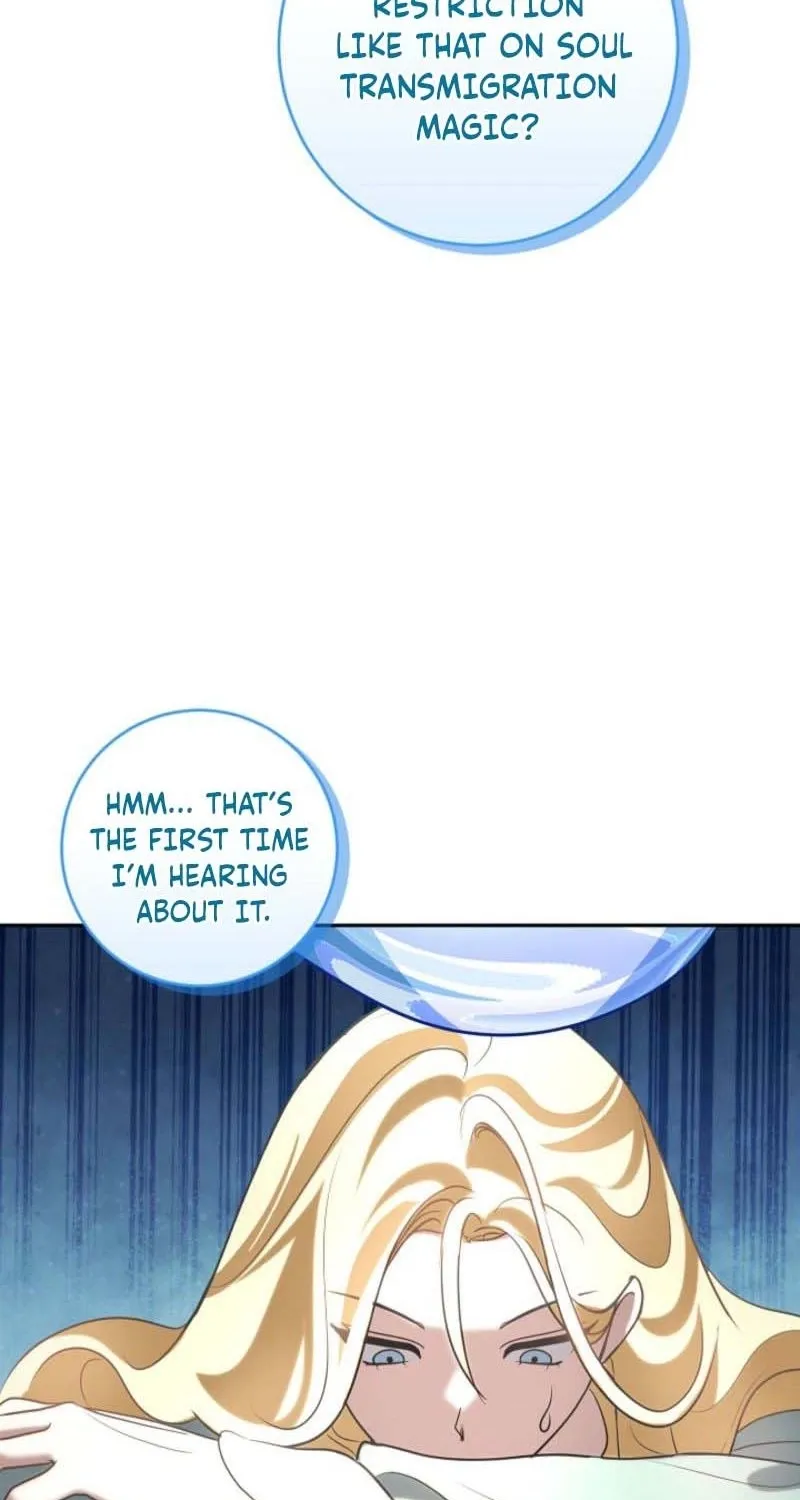 Let’s Start Part 2 of this Ruined Work Chapter 11 page 36 - 