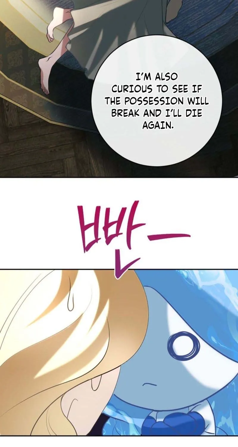 Let’s Start Part 2 of this Ruined Work Chapter 11 page 41 - 