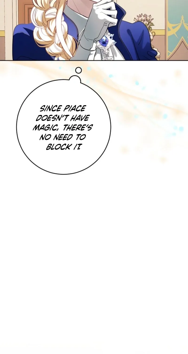 Let’s Start Part 2 of this Ruined Work Chapter 12 page 15 - 