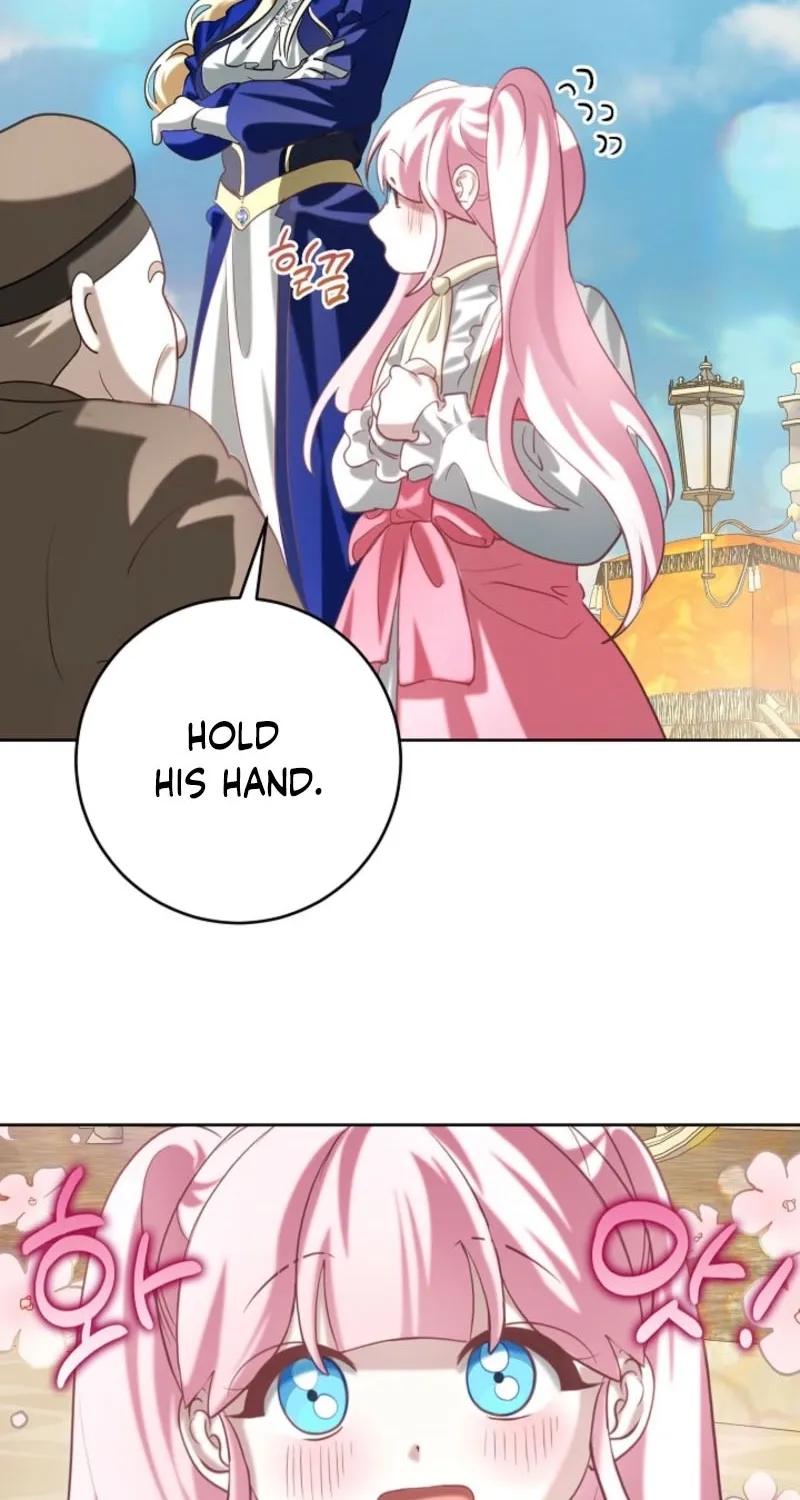 Let’s Start Part 2 of this Ruined Work Chapter 12 page 7 - 
