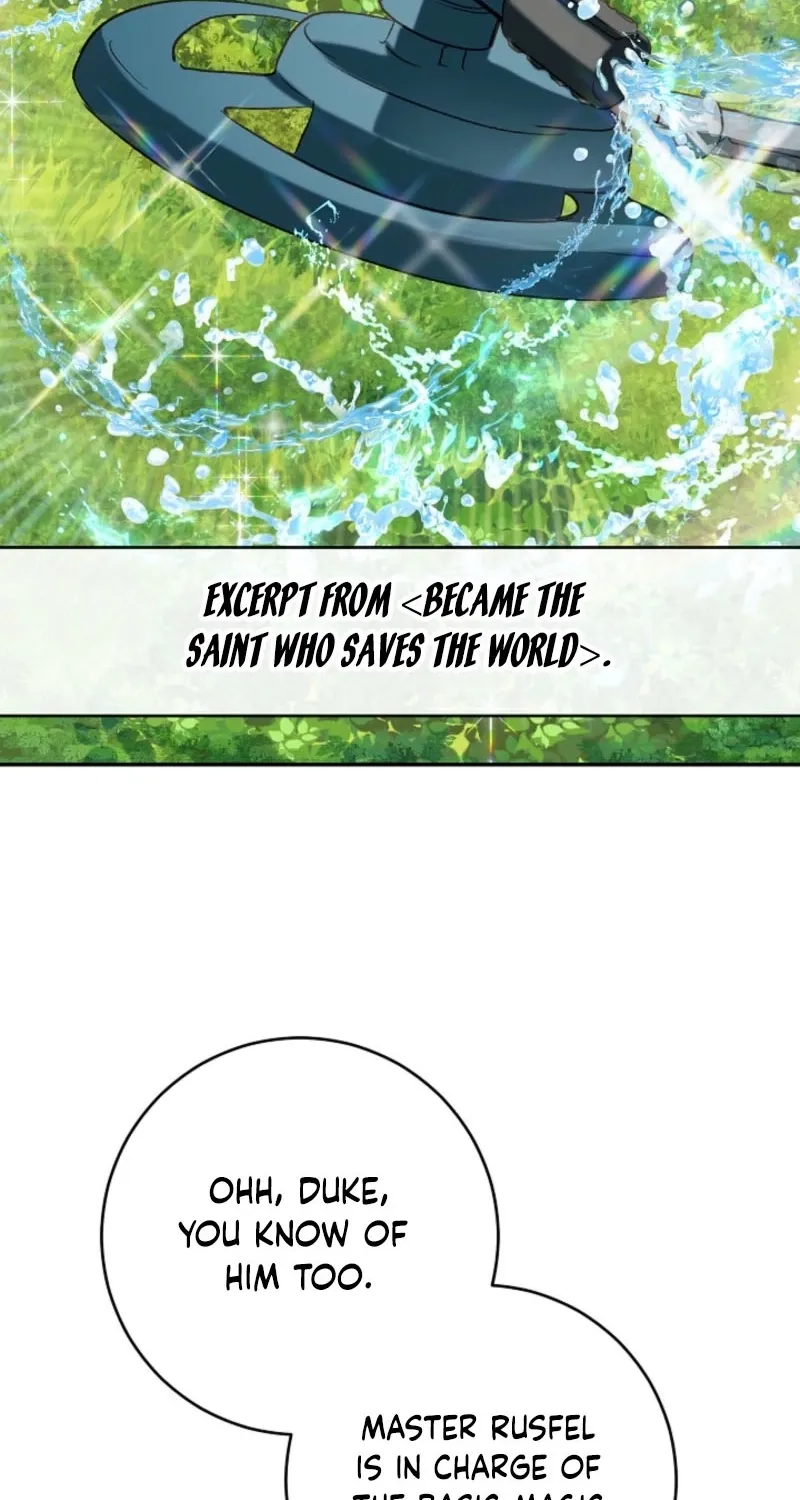 Let’s Start Part 2 of this Ruined Work Chapter 12 page 68 - 