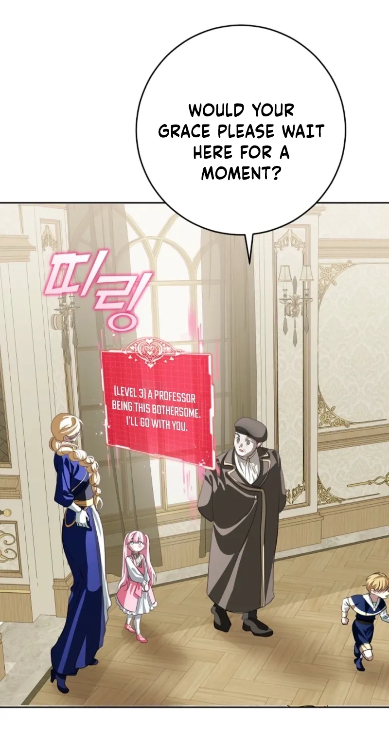 Let’s Start Part 2 of this Ruined Work Chapter 13 page 24 - 